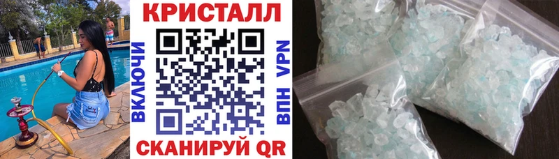 АМФ Розовый  Сибай 