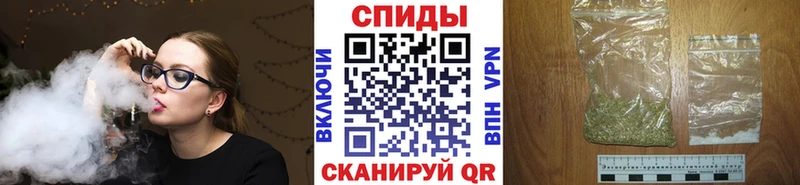 БУТИРАТ оксана  закладки  Сибай 