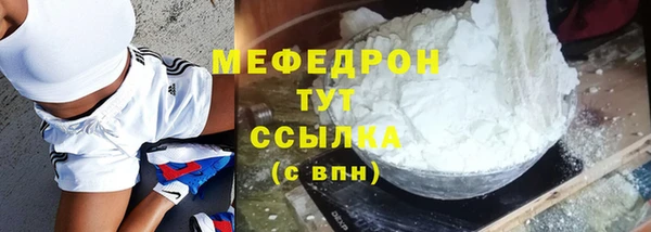 прущий лед Заволжье