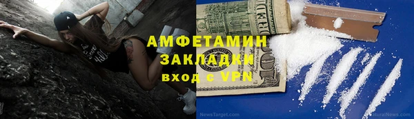 мдпв Заволжск