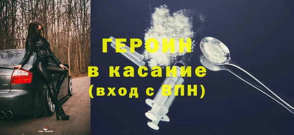 прущий лед Заволжье