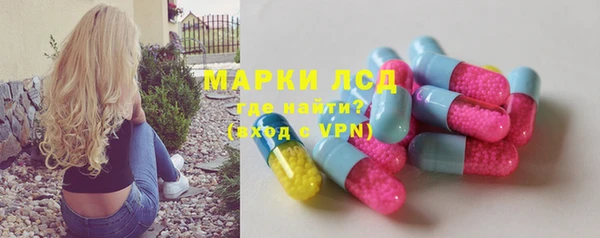 мдпв Заволжск