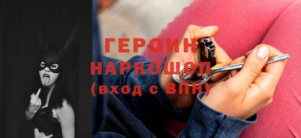 прущий лед Заволжье