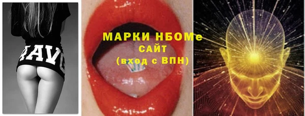 мдпв Заволжск