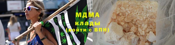 мдпв Заволжск