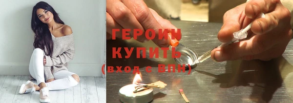 прущий лед Заволжье