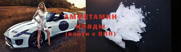 прущий лед Заволжье