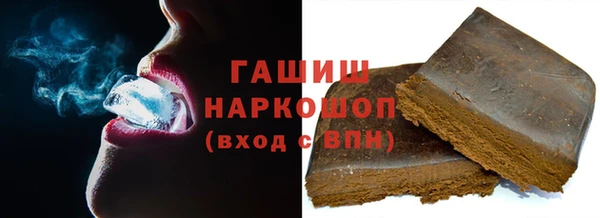 мдпв Заволжск