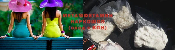 мдпв Заволжск