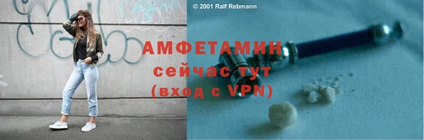 прущий лед Заволжье