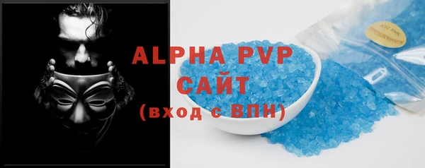 прущий лед Заволжье