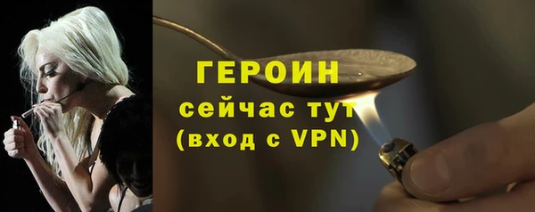 прущий лед Заволжье
