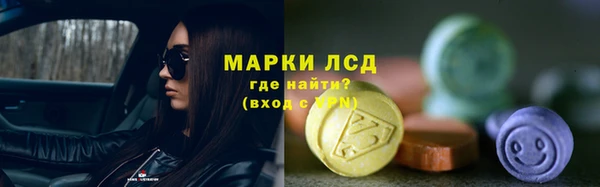 мдпв Заволжск