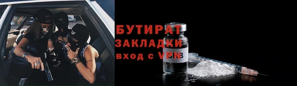 прущий лед Заволжье