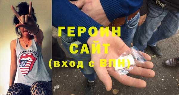 прущий лед Заволжье