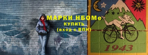 мдпв Заволжск