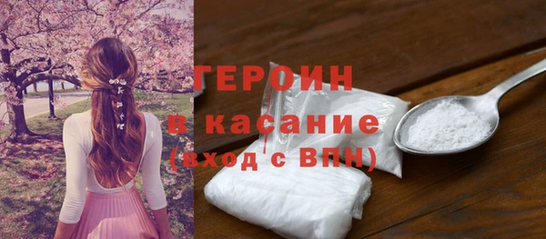 мдпв Заволжск