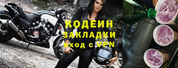 мдпв Заволжск