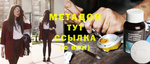 мдпв Заволжск