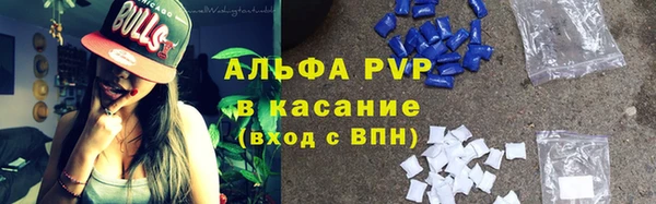 прущий лед Заволжье