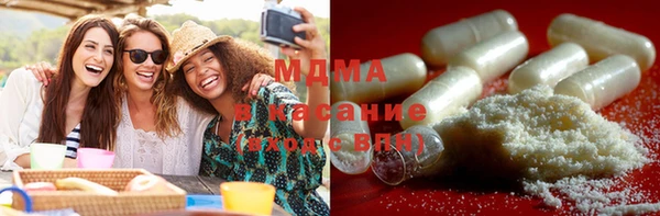 сатива Заводоуковск