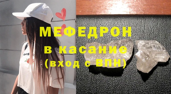 прущий лед Заволжье