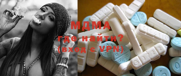 прущий лед Заволжье