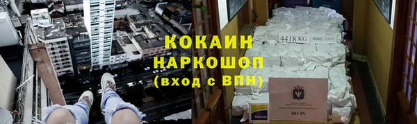 мдпв Заволжск