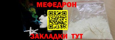 бутик Апрелевка