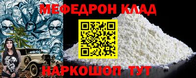 бутик Апрелевка