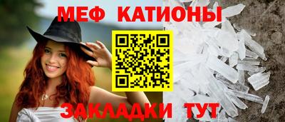 кокаин перу Заволжье