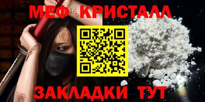 мдпв Ирбит