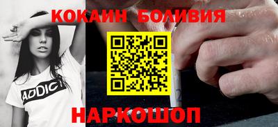 не бодяженный Жуковский