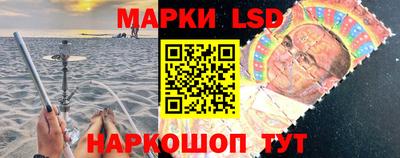 шишки Апшеронск