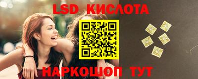 кокаин перу Заволжье