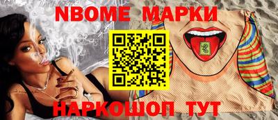 не бодяженный Жуковский