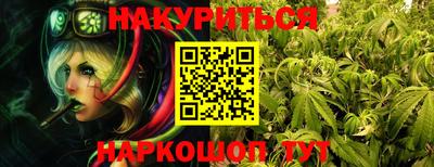 прущий лед Аргун