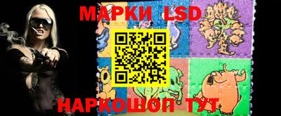 мефедрон Заводоуковск