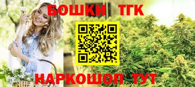 кокаин перу Заволжье