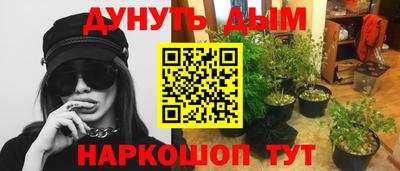 прущий лед Аргун