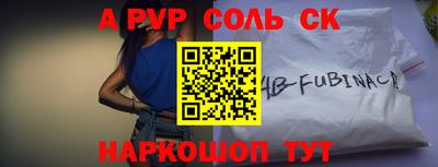не бодяженный Жуковский