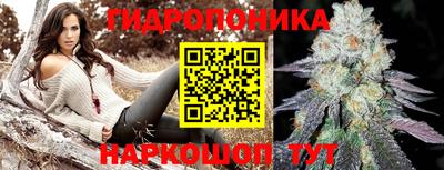 мефедрон Заводоуковск