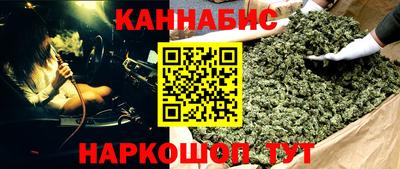 кокаин перу Заволжье