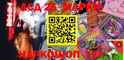 не бодяженный Жуковский