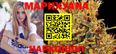 прущий лед Аргун