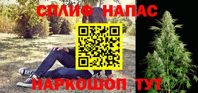 кокаин перу Заволжье