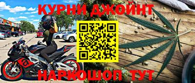 бутик Апрелевка