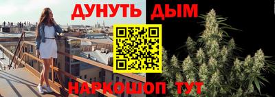кокаин перу Заволжье