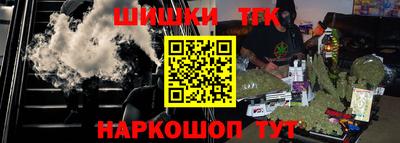 бутират Изобильный