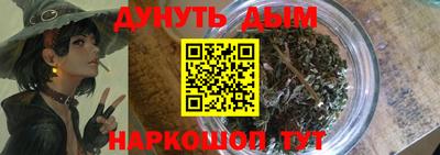 бутик Апрелевка